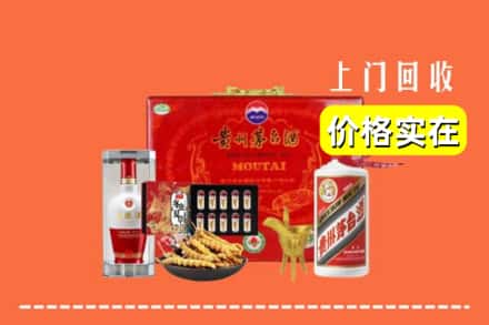 汕尾市海丰名酒回收