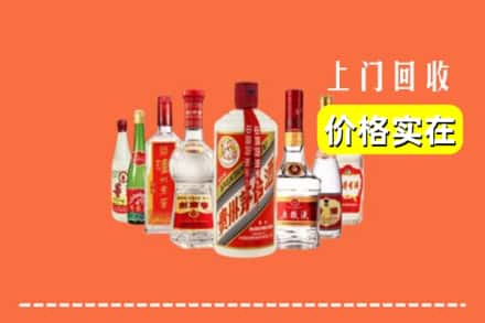 汕尾市海丰回收烟酒