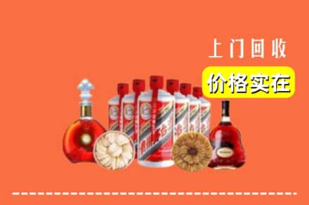 汕尾市海丰回收烟酒